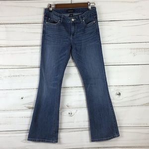 White House black market Skinny Flare Jeans